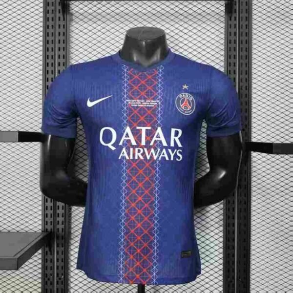 PSG 2025/26
